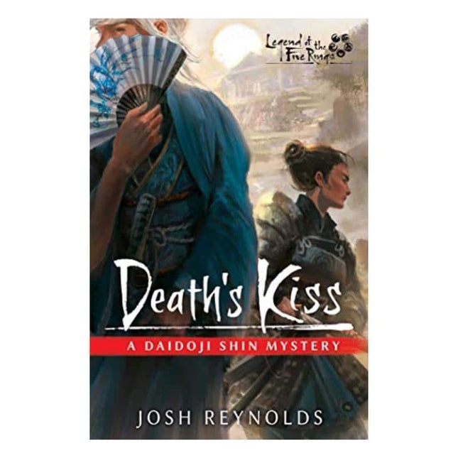 boek-deaths-kiss-a-daidoji-shin-mystery